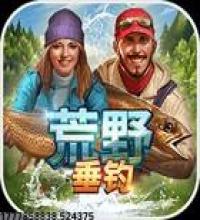 免费游戏专区